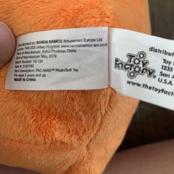 Pac Man Ghost Plush 8 inch Toy Factory Brand Orange Color - Picture 5 of 7